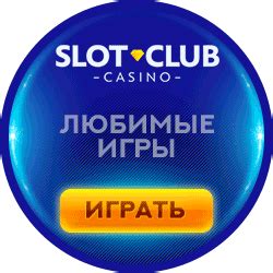 слот клуб казино украина